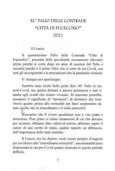 Libretto Cencio MMXXI